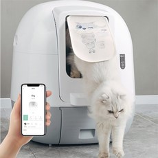 Garrl 스마트 자동 고양이 화장실 냄세제거 전동청소 고양이 건강데이터 스마트 검출 가능, 화이트