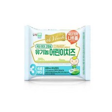 상하목장치즈3단계