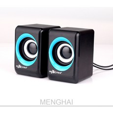 menghai백가락 M03 노트북 미니 오디오 데스크톱 usb 미니 스피커 멀티미디어 핸드폰 저음포fdgdf06, 검푸르다, 1개