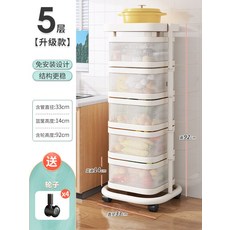 멀티탄탄백