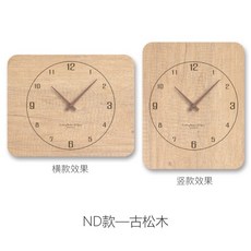 배전반덮개