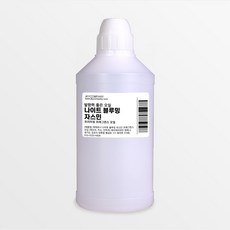 발향력 좋은 프래그런스 오일 원액 500ml, 55.나이트 블루밍 자스민