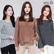 미스티에이치 옆트임 지퍼 케이블 스웨터_F3Q1