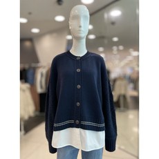 보브가디건