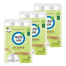 깨끗한나라순수프리미엄