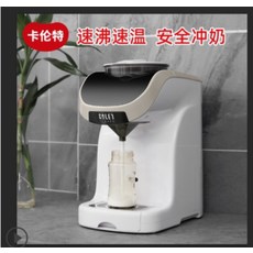 콜렛분유제조기