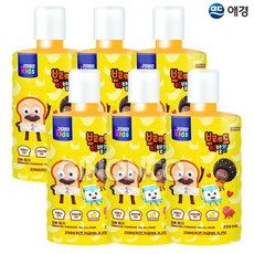 브레드이발소키즈가글