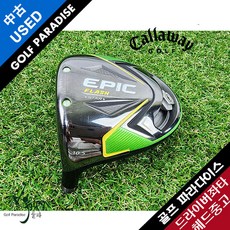 캘러웨이 EPIC FLASH 10.5도 중고 왼손 드라이버 헤드,
