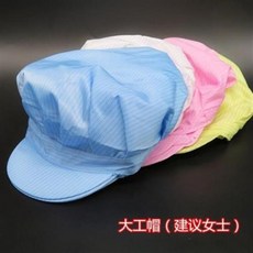 //상품명