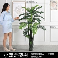 0c8fae970796f6d294ceaa7e61c0e29d634025d6be7f71ba0cdd5c1bf8e0.jpg