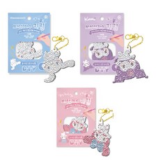 산리오 어린이 보석십자수 키링 열쇠고리 3종 세트, 시나모롤/마이멜로디/쿠로미 세트