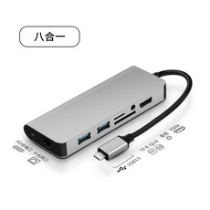 667984e450f7723302b5d164e3b83954f8a0dd31308a0f77518aacc30c49.jpg