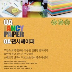 3d275736b22f20a8e2b9b2a0a1a27b2525caa4871953790030b5182b4f97.jpg