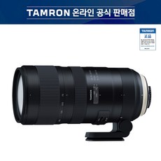 탐론 줌렌즈 SP 70-200mm F2.8 Di VC USD G2 니콘용 A025