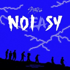 스트레이 키즈 정규 2집 NOEASY 일반반 랜덤