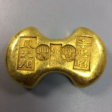 d6bd3e81db6b5487b767e34c57e2a9c64e4dcf338f8c973e0974972e65cc.jpg