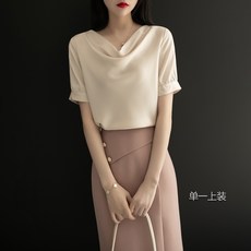 투피스 랩스커트 아름다운 분위기있는