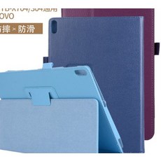 차이코생활 태블릿슬리브 적용 TBX804F 보호케이스 TBX704A 받침대 가죽북커버 LENOVO Lenovo짱구 101, 씰브라운