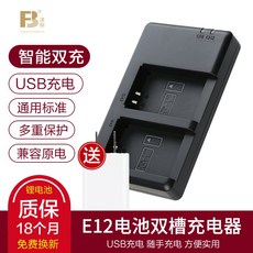9e4d2efffedf8099b4dd6d5b59e25127f74350ea7186c7ba9eb6a34cdec8.jpg