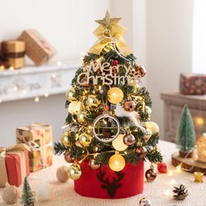 코믈리 크리스마스 트리 풀세트, 골드브라운 60cm