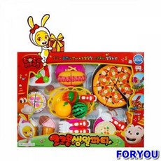 코코몽생일파티