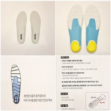 프로스펙스임팩트존