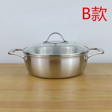865b9c434863df684e701b53e2c29c9e6a95fcf0fd643f068fd38cba743a.jpg