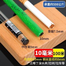 8f8210fc26d781535639112fea2c57dd491415ec31b892d97fae999f544f.jpg