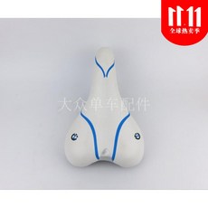 143d454b8b88c5037c8432cf0b6610714287422f6be220a92177be483d4d.jpg