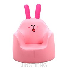 JINGHENG유아 소파 캐릭터 유아 소파에릭시 어린이 소파 그물 빨간 의자 아기 의자 작은 의자 공주 의자 공장 직판 안전 무냄새