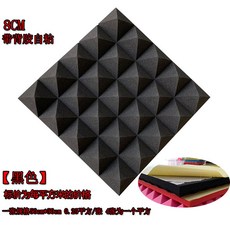44bc2c6fc6ec41cb768a3e3c113be4a135d7fbe753f4c14379e6cb53d1a9.jpg