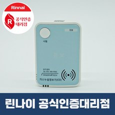 추천4세원엠테크