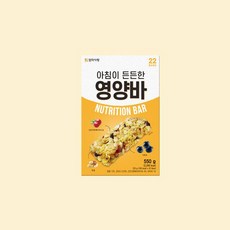 솔직단백 하루한끼 초단백질 에너지 단백질 프로틴 견과류 견과 칼로리 영양 바 25g*22개 운동 선수 간식 에너지바 다이어트 프로틴바 고탄수 영양바