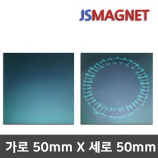 14z995자석필름