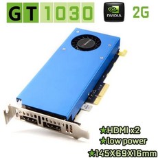 그래픽카드 호환 SONGREY GTX 1650 GTX1050Ti 1050 GT 1030 RX550 로우 프로파일 로우 프로파일 GPU GTX 1650 10 W 프로파일 4G, 9) GT1030 2G 2HDMI