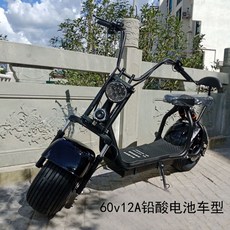 q24pro