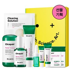 선물기획 닥터자르트 시카페어 풀 선물세트, 단일상품