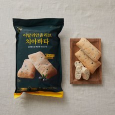 [신세계푸드] 밀크앤허니 이탈리안 올리브 치아바타(100g x 8팩) 2봉