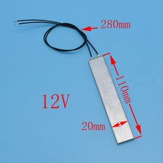 플레이트 220V 계란 가열 110V 요소 히터 액세서리 12V 인큐베이터, M, 1개