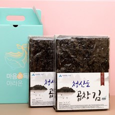 아라온각질
