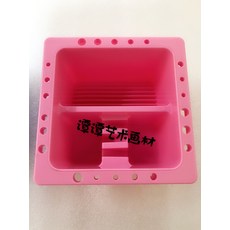 미술용물통 동일한타입 미술 붓통 물분 수채화 아크릴 유화 국다용도 사각형 플라스틱 붓씻기 케이스, T02-핑크