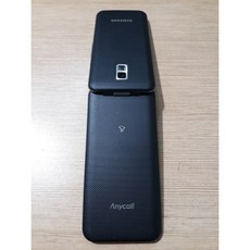AA급/인터넷안되는폰/SK용/3G폴더폰/미니멀폴더2(A310S)/블랙/풀구성