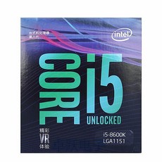 i58600k