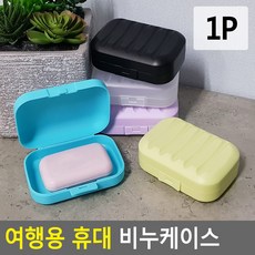 0a8478efe538caaeb156a5086712c1b629bab4a5679e4c5d34b4b978cc99.jpg