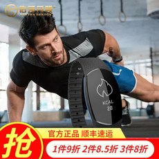 6ce1d436048adf1083ea7e8bd294ea9549d7b4896f79a1249b06a5693626.jpg