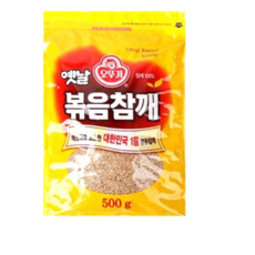 토종참깨