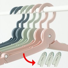 [무료배송]여행용 휴대용 접이식 옷걸이 5개입, 1, 휴대용 접이식 옷걸이/핑크/5개입