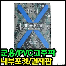 2e25323afd2a6c97b6173769ac1ae614cdde6fdc1a6c7d3c7da0a4046e49.png
