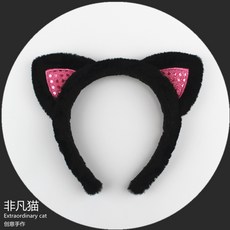 졸업사진메이크업