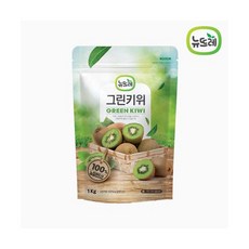 [뉴뜨레] 냉동 그린키위 1kg x3개, 상세 설명 참조, 3개
